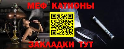 ешки Камышлов