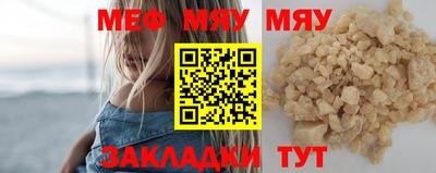 ешки Камышлов
