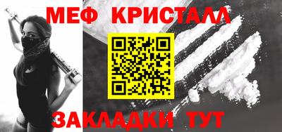 ешки Камышлов