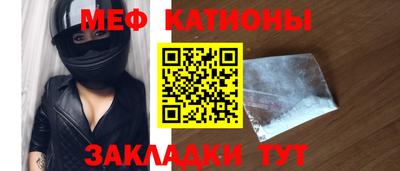 ешки Камышлов