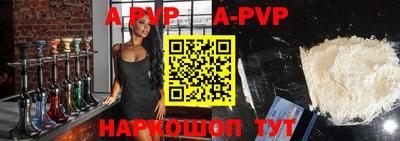MDMA Premium VHQ Кандалакша