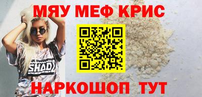 ешки Камышлов