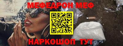 MDMA Premium VHQ Кандалакша