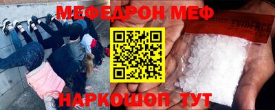 прущие грибы Канаш