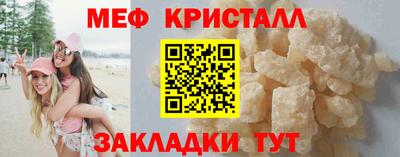 прущие грибы Канаш