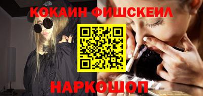 прущие грибы Канаш