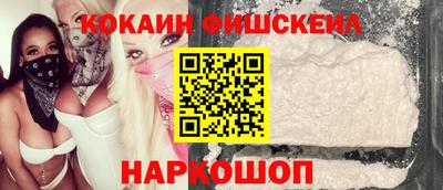 ешки Камышлов