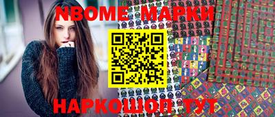 MDMA Premium VHQ Кандалакша