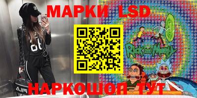 ешки Камышлов