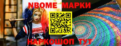 ешки Камышлов