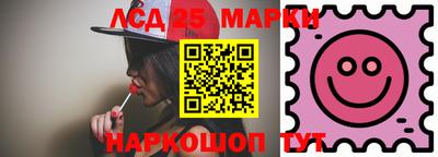 MDMA Premium VHQ Кандалакша