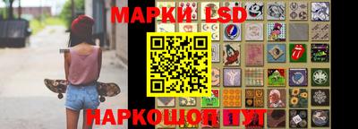ешки Камышлов