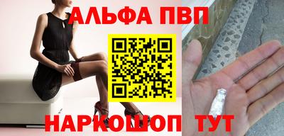MDMA Premium VHQ Кандалакша