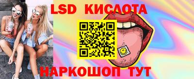 MDMA Premium VHQ Кандалакша