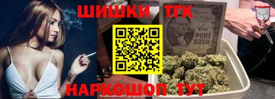 MDMA Premium VHQ Кандалакша