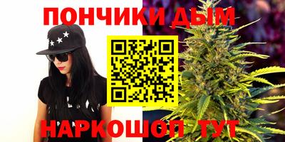 MDMA Premium VHQ Кандалакша