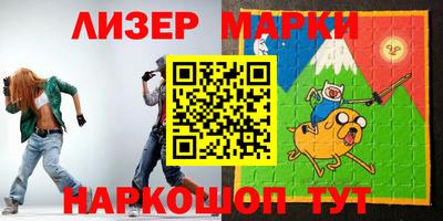 MDMA Premium VHQ Кандалакша