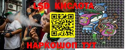 ешки Камышлов
