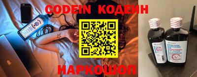 MDMA Premium VHQ Кандалакша