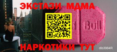 ешки Камышлов