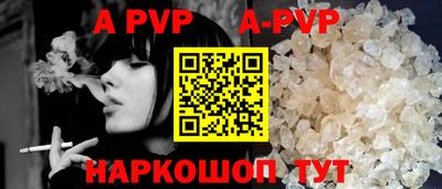 MDMA Premium VHQ Кандалакша