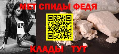 MDMA Premium VHQ Кандалакша