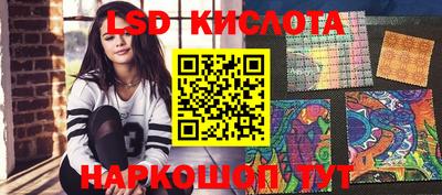 MDMA Premium VHQ Кандалакша