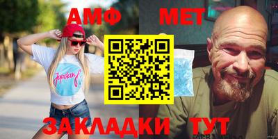 прущие грибы Канаш