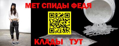 ешки Камышлов
