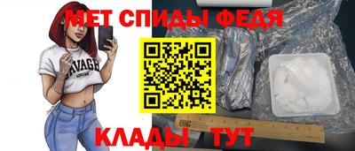 MDMA Premium VHQ Кандалакша