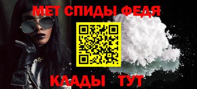 ешки Камышлов