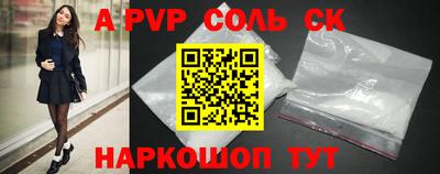 MDMA Premium VHQ Кандалакша