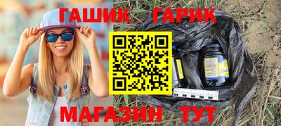 MDMA Premium VHQ Кандалакша
