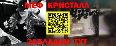 ешки Камышлов