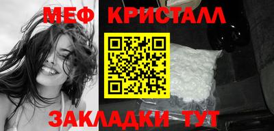 MDMA Premium VHQ Кандалакша