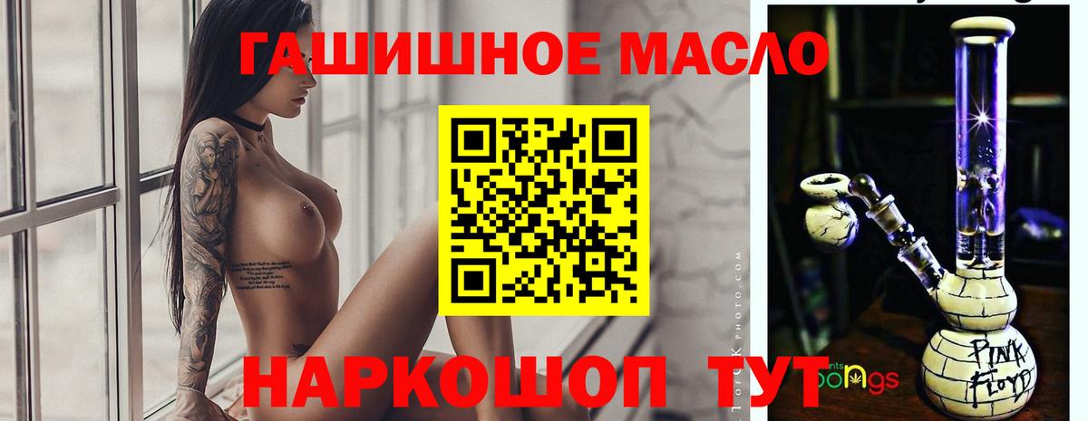Дистиллят ТГК концентрат Черногорск